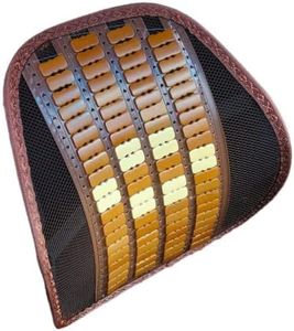 Lumbar Sup