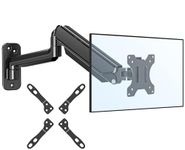 ELIVED Monitor Wall Mount for Most Max 35 Inch Monitor, Gas Spring Single Monitor Arm with VESA Extension Kit for VESA 75x75, 100x100, 100x200, 200x100, 200x200, Support 3-12KG Display EV6023