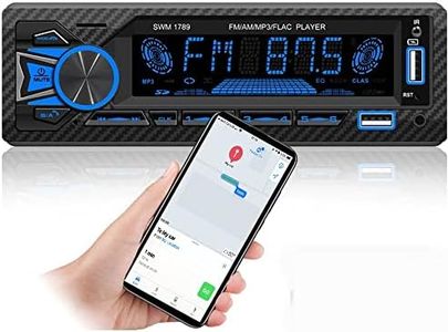 Bluetooth Car Stereo, AM FM Radio Receiver, Vehicle Navigation Location, Audio Record, Voice Assistant, APP Control, Dual USB/SD/AUX Port, Support MP3/WMA/WAV, Car Multimedia Player, Remote Control