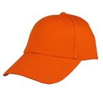 FREEBIRD99 Unisex Cotton Adjustable Baseball Cap Plain Hat (Orange Red)