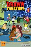 Shock Drawn Together Complete DVD C