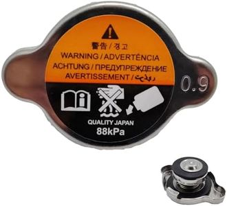 LOBIUTIYA 21430-7999C Radiator Cap Compatible With Nissan 200SX 350Z 370Z Infiniti FX45 FX35 21430-7995A Radiator Coolant Cover Cap OEM 21430-7999C 21430-7995A 214307996C 214307999A (88kPa (0.9))