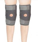 Knee Brace Brand