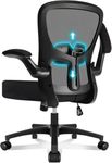 Durrafy Office Chair Ergonomic Desk Chair with Adjustable Lumbar Support, Breathable Mesh Back, Flip-Up Armrests, Height Adjustable Computer Chair for Home Office
