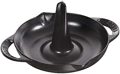 Staub Cast Iron 9.5-inch Vertical Chicken Roaster - Matte Black, Made in France