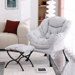 MBOOYOME Lazy Chair with Ottoman, Modern Accent Chair Contemporary Lounge Leisure Upholstered Sofa Chair Set with Armrests, Reading Chair for Living Room, Bedroom, Office, Light Grey