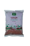 S Siddhagiri's SATVYK THE HEALTH re STORE Organic Red Rice (1kg) - Unpolished Red Rice | Handpounded Red Rice | Iron Rich Rice | Traditionally Milled | Rich in Iron, Vitamins and Antioxidants | Organic Aged Red Rice