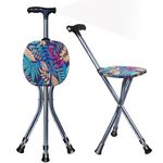 ENLUNTRA Portable Foldable Cane seat, Upgrade Height Adjustable Cane with Seat and Cushion