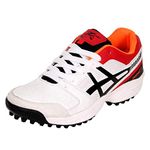 ZIGARO Impact White Rubber Men's Cricket Shoe