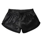 Amy Coulee Mens Sexy Boxer Shorts Split Side Jockstrap Underwear Trunks Satin Silk Boxers Briefs Lightweight Sleepwear Pajama Shorts (XL, Black)