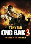 Ong Bak 3