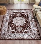 householdfurnishing Vintage Traditional Rug Floral Pattern Carpet Bedroom Mat Living Room Rugs Exquisite Persian Style Wide Area Hallway Runner (Brown, 160 x 230 cm - Wide Rug)