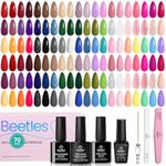 Beetles Gel Nail Polish Set, 70 Pcs