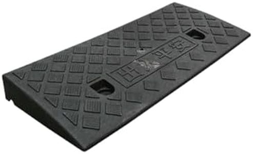 CLUB BOLLYWOOD®CB-Curb Ramp Lightweight Auto Driveway Curb Ramp for Motorcycle Mowers Rvs H 4cm Black|Medical, Mobility & Disability |Mobility Furniture & Fixtures |1 Curb Ramp 2 Screws