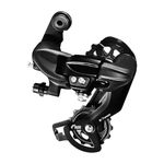 POFET Bike Rear Derailleur,TY300 6/7-Speed Rear Derailleur for Mountain Road Bike MTB Direct Mount