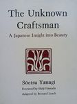 The Unknown Craftsman: A Japanese Insight into Beauty