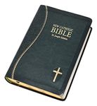 St. Joseph New Catholic Bible (Gift Edition - Personal Size)