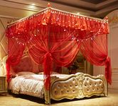 Nattey 4 Corner Bed Curtain Canopy Net Canopies (California King, Red)