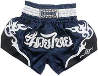 FLUORY Muay Thai Kampf-Shorts, MMA-Shorts, Bekleidung, Training, Käfigkampf, Grappling, Kampfsport, Kickboxen, Kleidung Navy Blue, Navy Blue, s