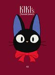 Kiki's Delivery Service: Jiji Plush Journal: (Textured Journal, Japanese Anime Journal, Cat Journal) (Studio Ghibli x Chronicle Books)