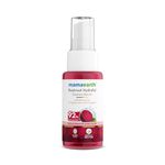 Mamaearth Beetroot Hydraful Essence Serum - 50 ml For Hydrated Pink Glow with Beetroot & 1% Hyaluronic Acid Complex Face Serum | Upto 92% Instant Hydration | For Daily Smooth