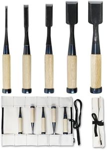 KAKURI Japanese Wood Chisel Set with Roll Up Case for Woodworking (1/4", 1/2", 3/4", 1-1/4", 1-3/8"), Made in JAPAN, Razor Sharp Japanese High Carbon Steel Blade, White Oak Wood Handle