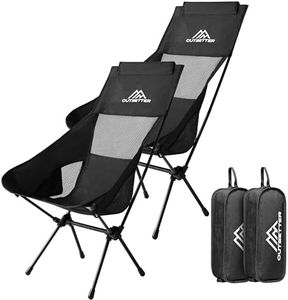 Set of 2 L