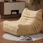 Bean Bag Chairs for Adults, Giant B