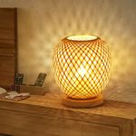 GUANSHAN Bamboo Weaving Lantern Table Lamp Bedside Lamp Rural Style Small Night Light Decorative Light Table Lighting Bamboo Weaving Desk Lampshade for Bedroom, Dimmer Switch