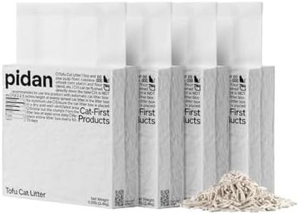 pidan Tofu Cat Litter Clumping,Flushable,Ultra Absorbent and Fast Drying, 100% Natural Ingredients Litter,Solubility in Water,Really Dust-Free,Less Scattering (5.3lb×4bags)