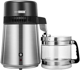 VIVOHOME 4