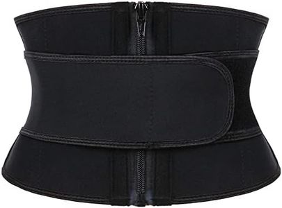 Atbuty Short Torso Waist Trainers Cincher for Women Corset Underbust Latex Sport Girdle Hourglass Body Shaper, Black (7'' Short Torso, Zipper,1 Belt), Large
