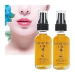 JJcyebz Castor Oil Black Seed Oil Rosehip Oil Face Serum, Castor Oil Rosehip Oil Black Seed Oil, Lilinas Castor Oil Black Seed Oil Rosehip, Rosehip Oil Black Seed Oil and Castor Oil, 30ml/1fl.oz (2pcs)