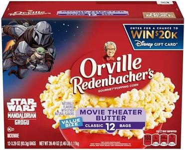 ORVILLE RE