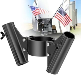 RV Dual Fl