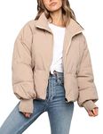 Gihuo Women’s Winter Puffer Jacket Warm Zip Up Short Padded Jacket, Khaki, S
