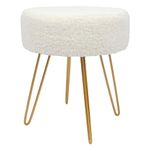 Harbour Housewares 1x Cream/Gold H41 x D35cm Round Boucle Footstool - Small Living Room Dressing Table Footstool Ottoman Pouffe Chair Seat