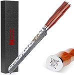 Sunlong Bread Knife 8 inch Sandwich Slicer Japanese Hammered Damascus Natural Bloodwood Handle