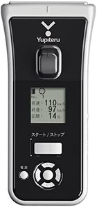YUPITERU "Speed Gun BSG-1 Basic【Japan Domestic Genuine Products】【Ships from Japan】