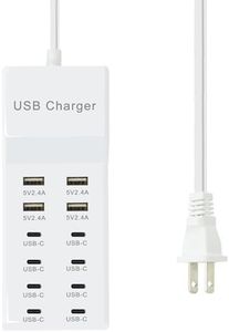 USB Charge