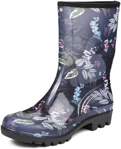 DKSUKO Women's Waterproof Rain Boots Mid Calf Rubber Garden Farm Boots