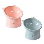 Foodie Puppies Elevated Cat Bowl Feeder Food Water Feeder Bowl for Cats, Kittens & Puppies - (Set of 2) | Persian Cat Food Bowl Tilted Raised Bowl Anti Vomiting 45° Slanted Bowl (Color May Vary)