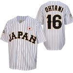 Mens Ohtani 16# Stitched Japan Baseball Jerseys White Black Pinstriped Shirts, White, Medium