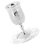 Zerodeko Silver Kiddush Wine Cup wi