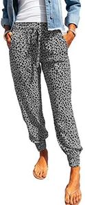 onlypuff Women's Athletic Running Tapered Joggers Casual Elastic Waist Pants Drawstring with Pockets, #1gray Leopard, 3X-Large