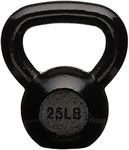 amazon basics Enamel Kettlebell, 11.33 kg (25 pounds)