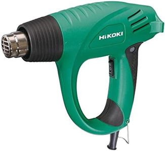 HIKOKI RH600TLAZ - Décapant 2000W 2 réglages de chaleur RH600T Cranberry