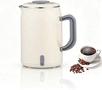 Enliansgo 0.6L Travel Electric Kettle Portable Mini Tea Coffee Kettle Water Boiler, 304 Stainless Steel with Auto Shut-Off & Boil Dry Protection, Small Electric Kettle, Foldable Handle (Light Beige)