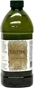 RICE BRAN 