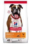 Hill's Science Plan Adult Medium Breed Chicken Light Dry Dog Food 2.5kg, (Pack of 1)